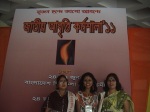 Monowara Kushi Dhaka 27.6.11-1