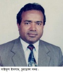 Saiful Islam Pinu1