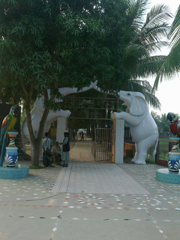 Montu Miyar Bagan bari-Zoo